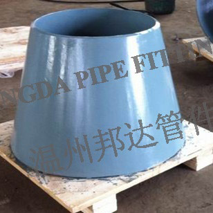 Alloy Steel Conc.Reducer